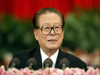 Cosplay Jiang Zemin